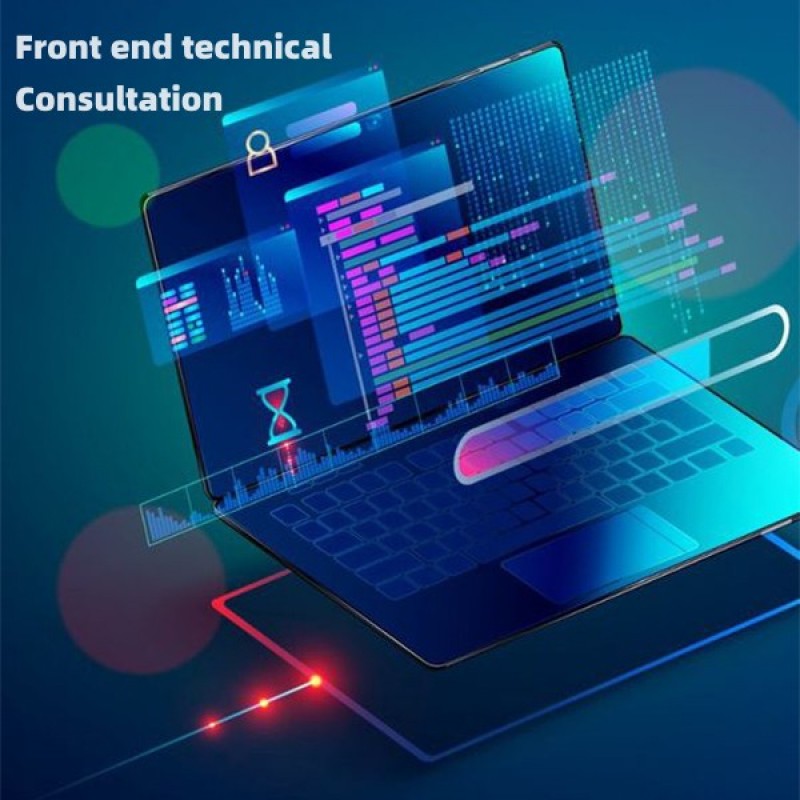 Front End Technical Consultation